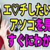 Thumbnail of related posts 016