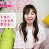 Thumbnail of related posts 093