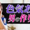 Thumbnail of related posts 142