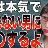 Thumbnail of related posts 175