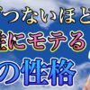 Thumbnail of related posts 122