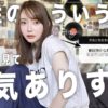 Thumbnail of related posts 061