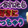 Thumbnail of related posts 070
