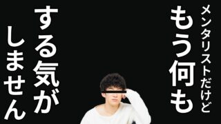 Thumbnail of post image 169