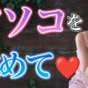 Thumbnail of related posts 022