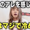 Thumbnail of related posts 103