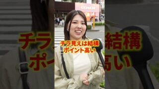 Thumbnail of post image 014