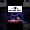 Thumbnail of related posts 124