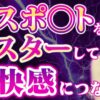 Thumbnail of related posts 043