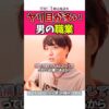 Thumbnail of related posts 133