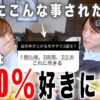 Thumbnail of related posts 042