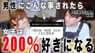 Thumbnail of post image 005