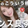 Thumbnail of related posts 138
