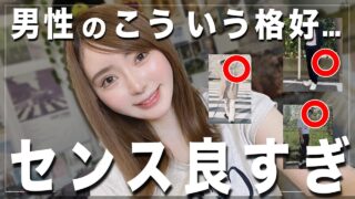 Thumbnail of post image 069