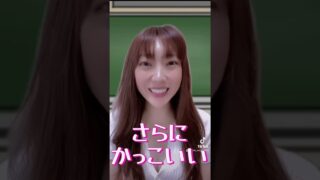 Thumbnail of post image 070