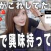 Thumbnail of related posts 103