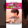 Thumbnail of related posts 008