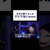 Thumbnail of related posts 131