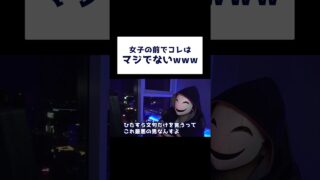 Thumbnail of post image 034
