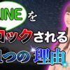 Thumbnail of related posts 031