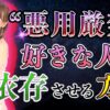 Thumbnail of related posts 187