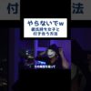 Thumbnail of related posts 116