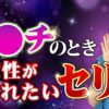Thumbnail of related posts 055