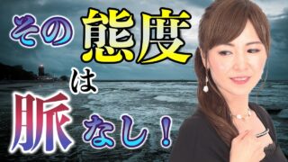 Thumbnail of post image 007