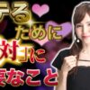 Thumbnail of related posts 153