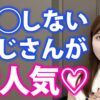 Thumbnail of related posts 090