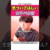 Thumbnail of related posts 030