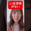 Thumbnail of related posts 062