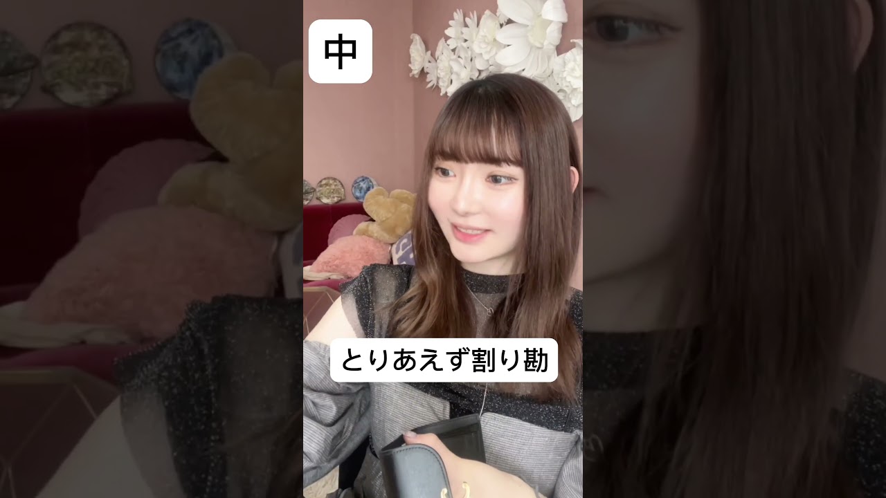 Thumbnail of post image 121
