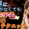 Thumbnail of related posts 012