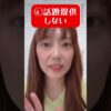 Thumbnail of related posts 090