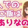 Thumbnail of related posts 059