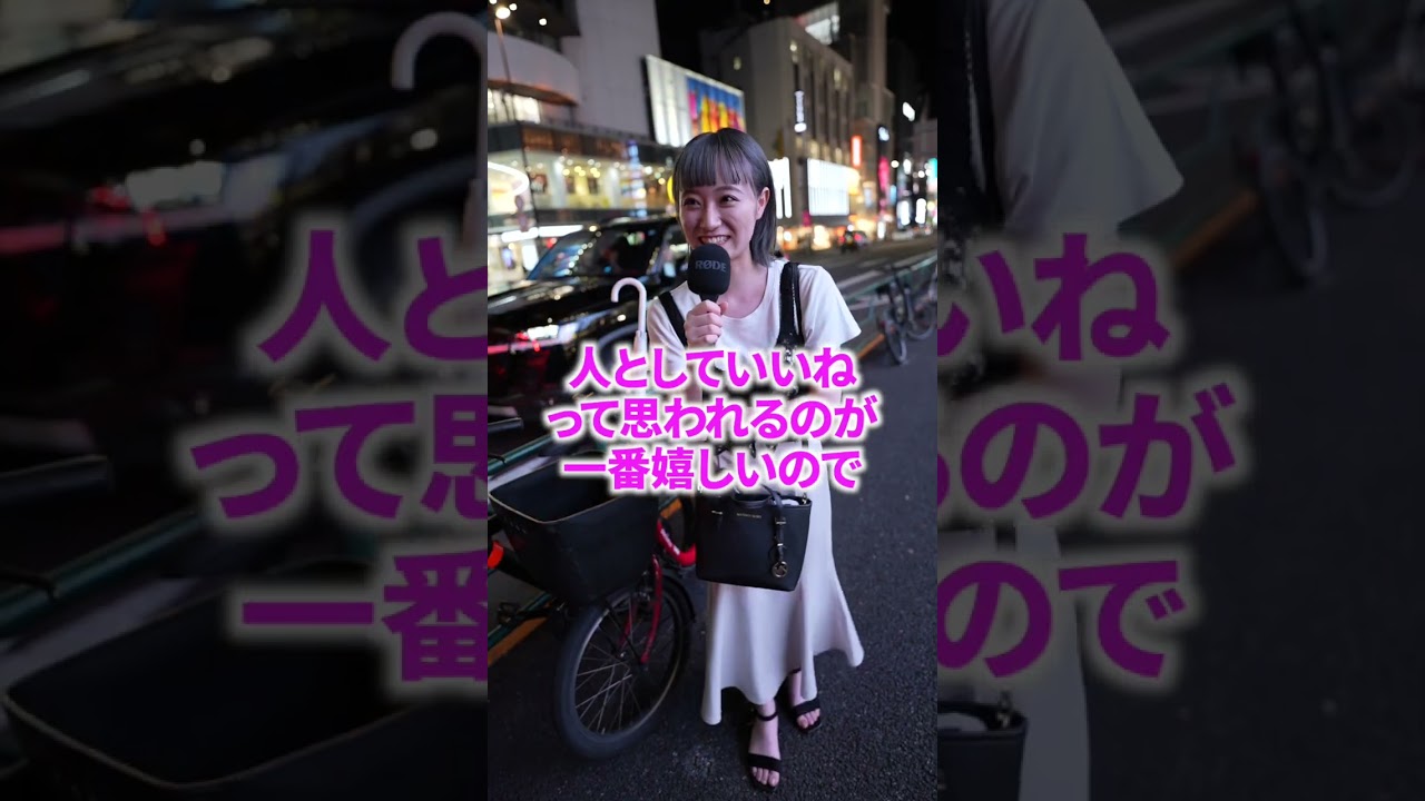 Thumbnail of post image 088