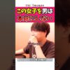 Thumbnail of related posts 082