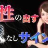 Thumbnail of related posts 105