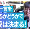 Thumbnail of related posts 038
