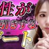 Thumbnail of related posts 103