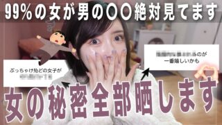 Thumbnail of post image 069
