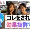Thumbnail of related posts 161