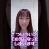 Thumbnail of related posts 150