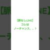 Thumbnail of related posts 025
