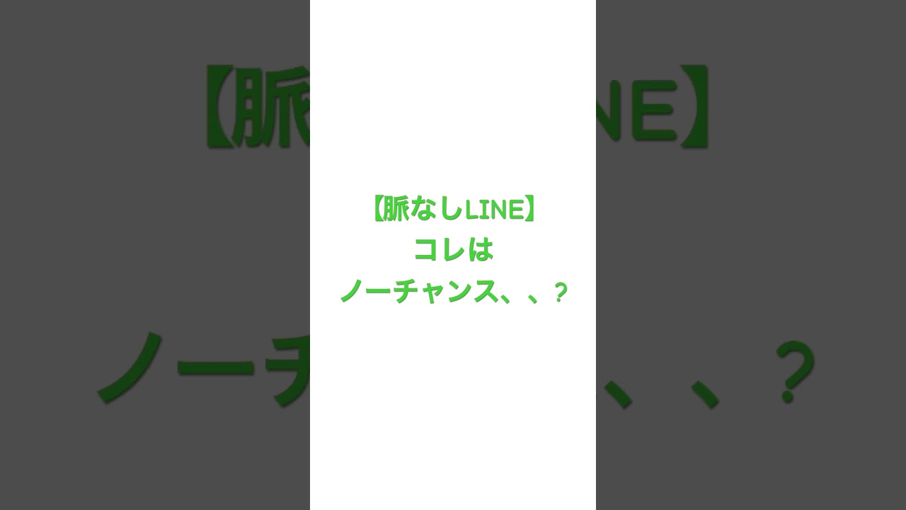Thumbnail of post image 052