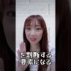 Thumbnail of related posts 007