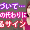 Thumbnail of related posts 189