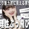 Thumbnail of related posts 093