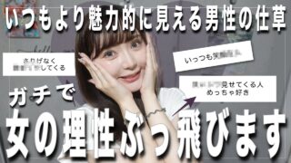 Thumbnail of post image 106